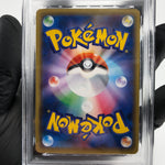 PSA 8 Pokemon Card Team Rocket 103/087 CP6 1.Edition Japanese Karte [8]