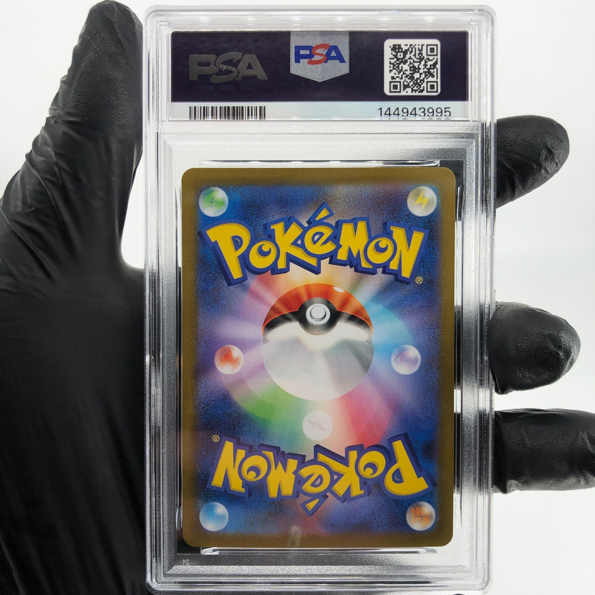 PSA 8 Pokemon Card Swadloon 088/086 AR SV11W Japanese Karte [8]