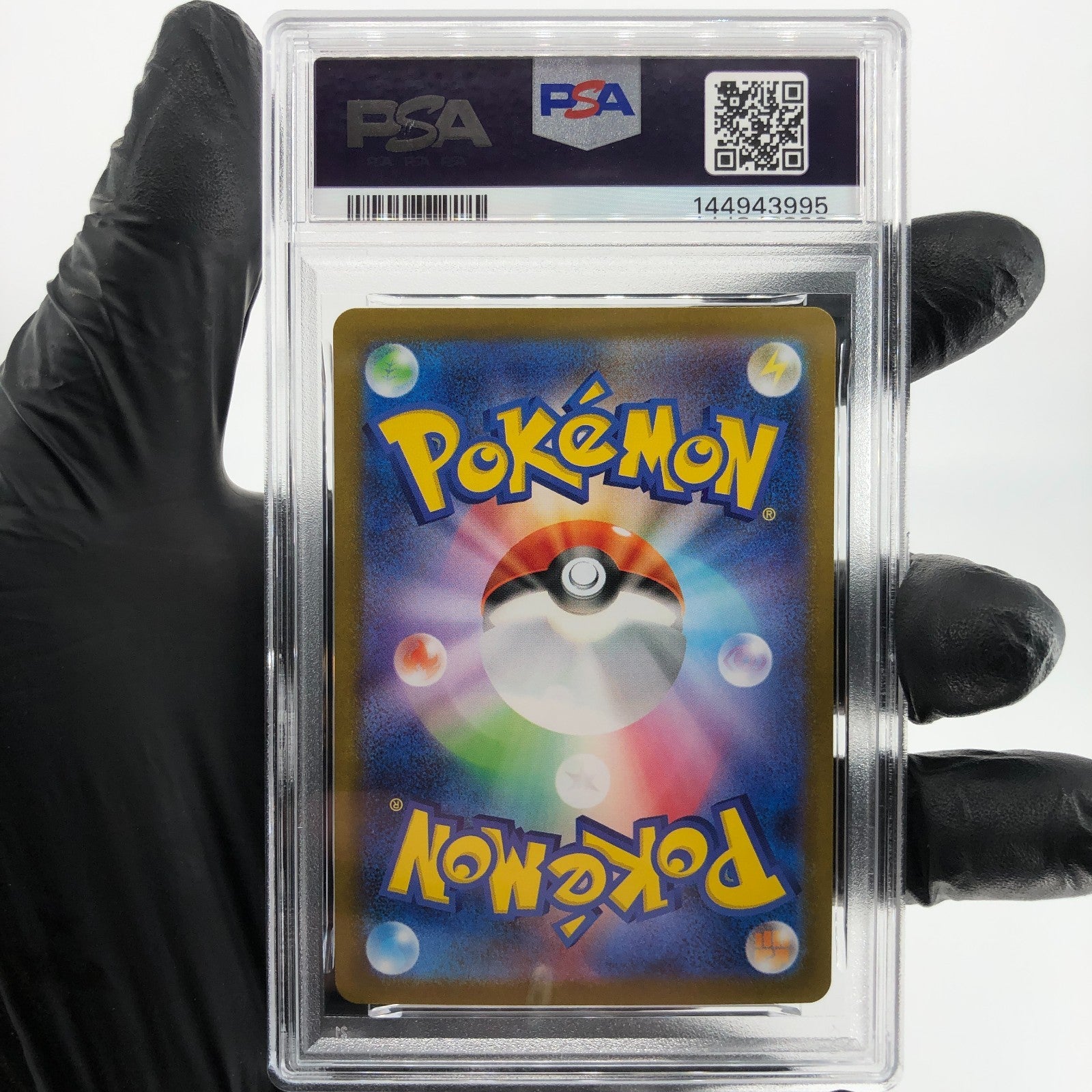 PSA 8 Pokemon Card Swadloon 088/086 AR SV11W Japanese Karte [8]