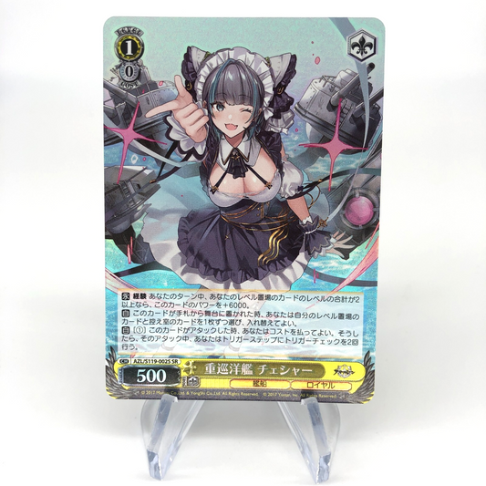 Weiss Schwarz Card Cheshire S119-002S SR Azur Lane Vol.02 Japanese [NM]