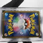 PSA 9 Pokemon Card Weezing 105/098 AR SV10 Team Rocket Japanese Karte [9]