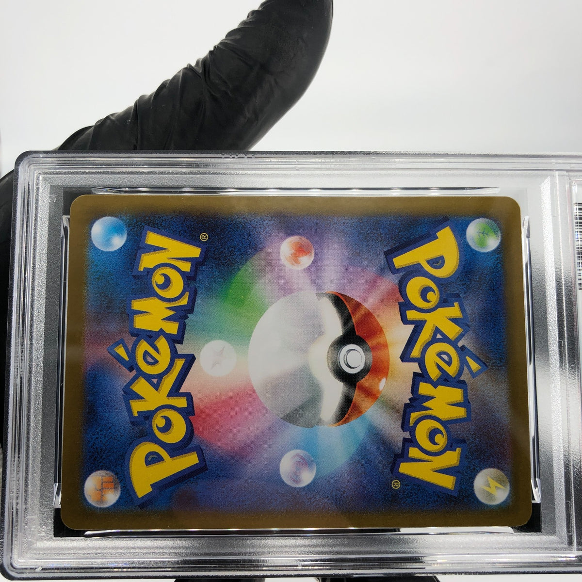 PSA 8 Pokemon Card Victini 097/086 AR SV11b Japanese Karte [8]