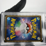 PSA 8 Pokemon Card Victini 097/086 AR SV11b Japanese Karte [8]