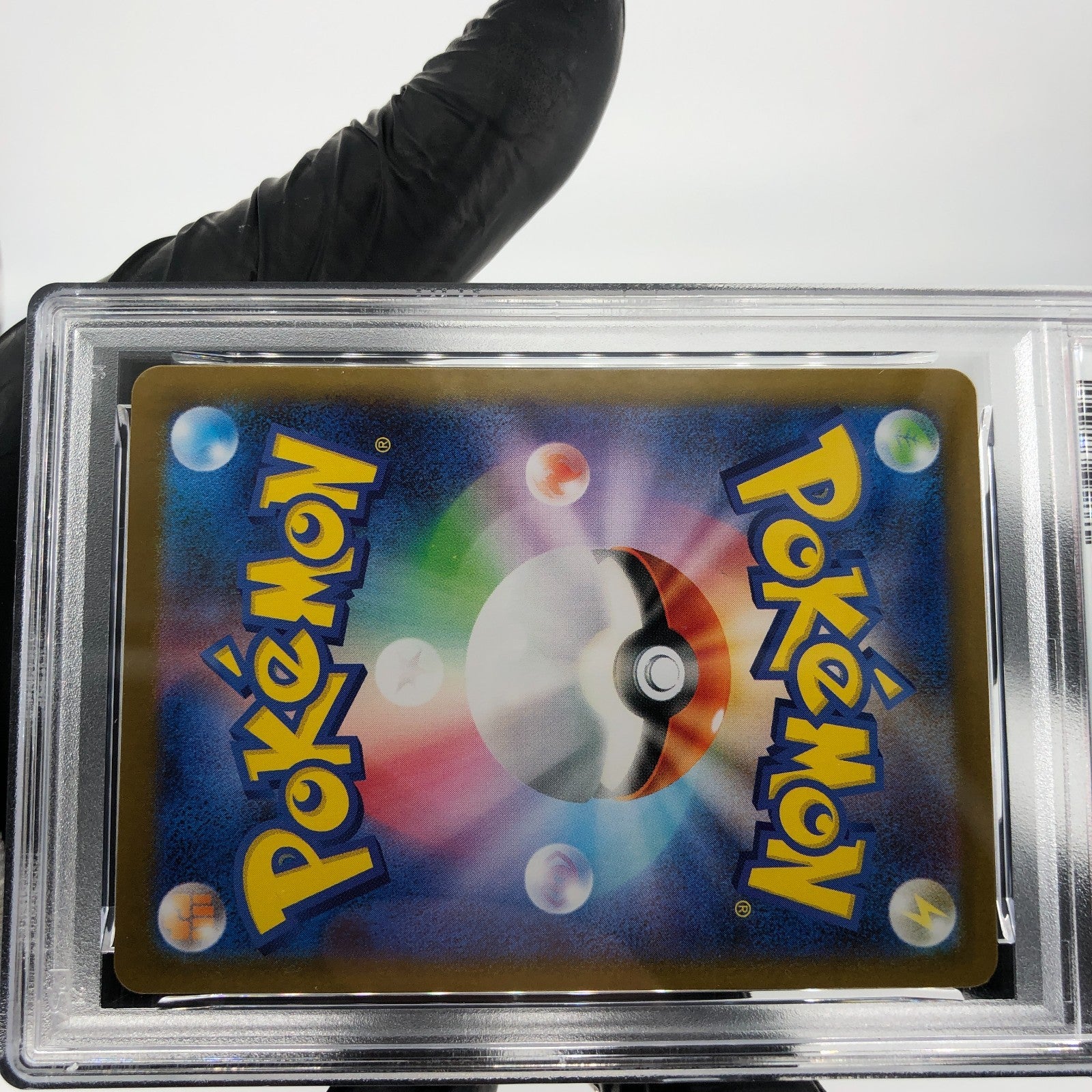 PSA 8 Pokemon Card Victini 097/086 AR SV11b Japanese Karte [8]