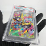 PSA 9 Pokemon Card Ionos Wattrel 232/SV-P  Promo Japanese Karte [9]