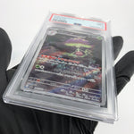 PSA 9 Pokemon Card Shinotic 066/064 AR SV7a  Japanese Karte [9]