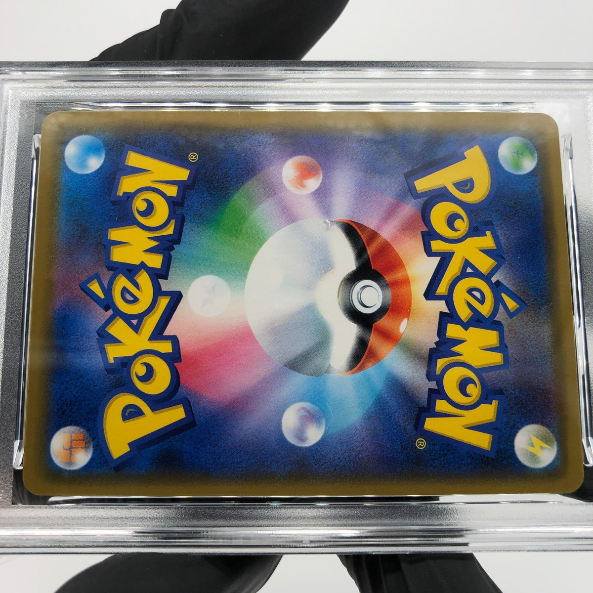 PSA 9 Pokemon Card Solgaleo Lunala GX 020/049 RR SM11b 2019 Japanese Karte [9]
