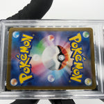 PSA 10 Pokemon Card Giratina Vstar Gold 125/100 UR S11 Japanese Karte [10]