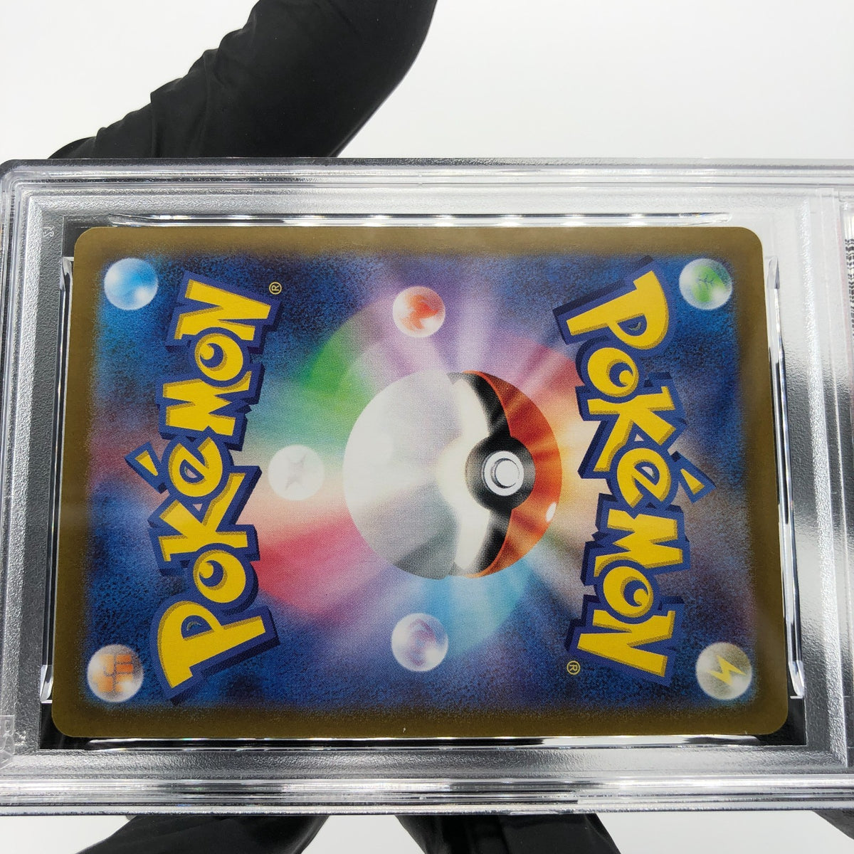 PSA 10 Pokemon Card Giratina Vstar Gold 125/100 UR S11 Japanese Karte [10]