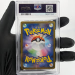 PSA 8 Pokemon Card Dewgong 084/080 AR M2 Japanese Karte [8] 2