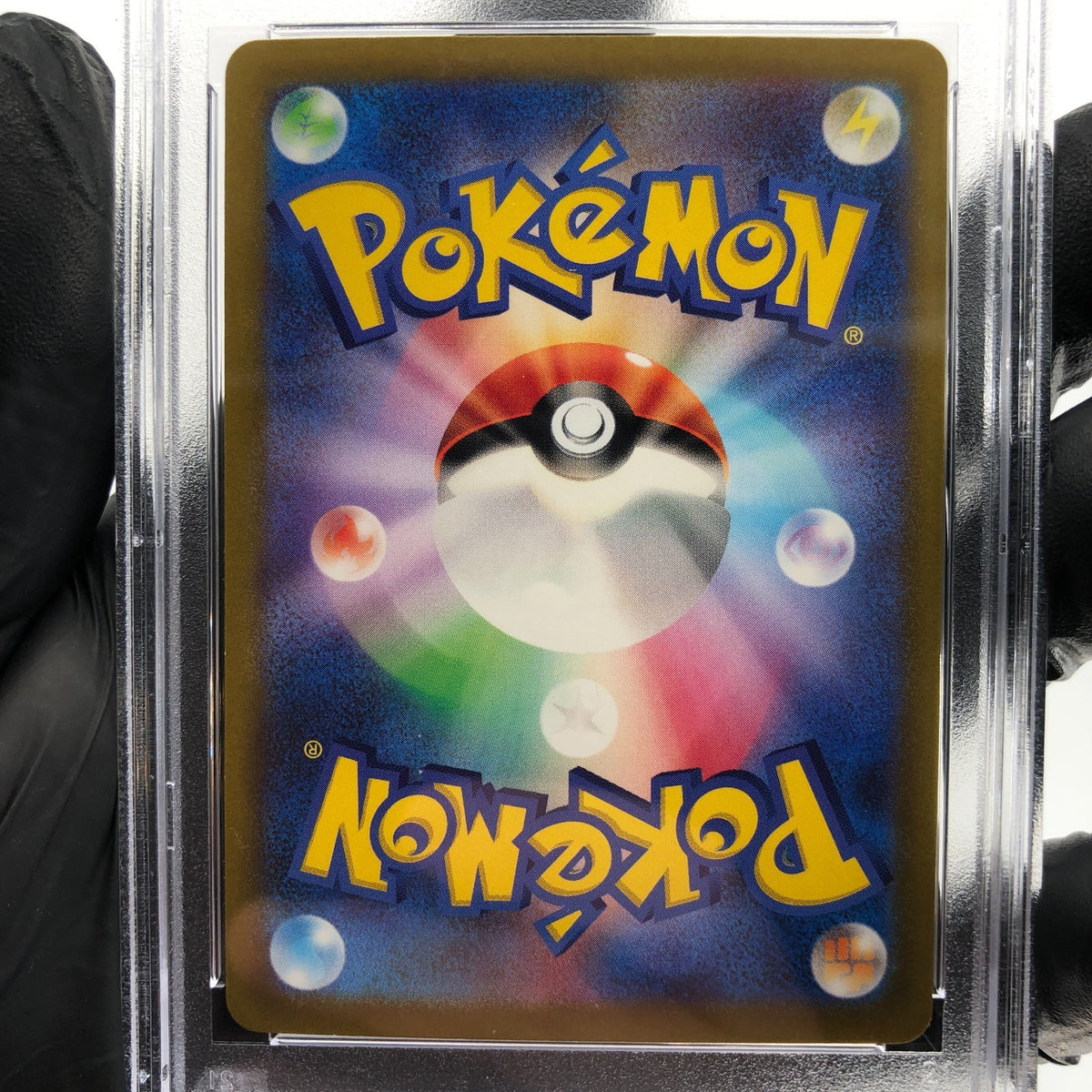 PSA 8 Pokemon Card Hoopa Ex 078/062 SR SV3a Japanese Karte [8]