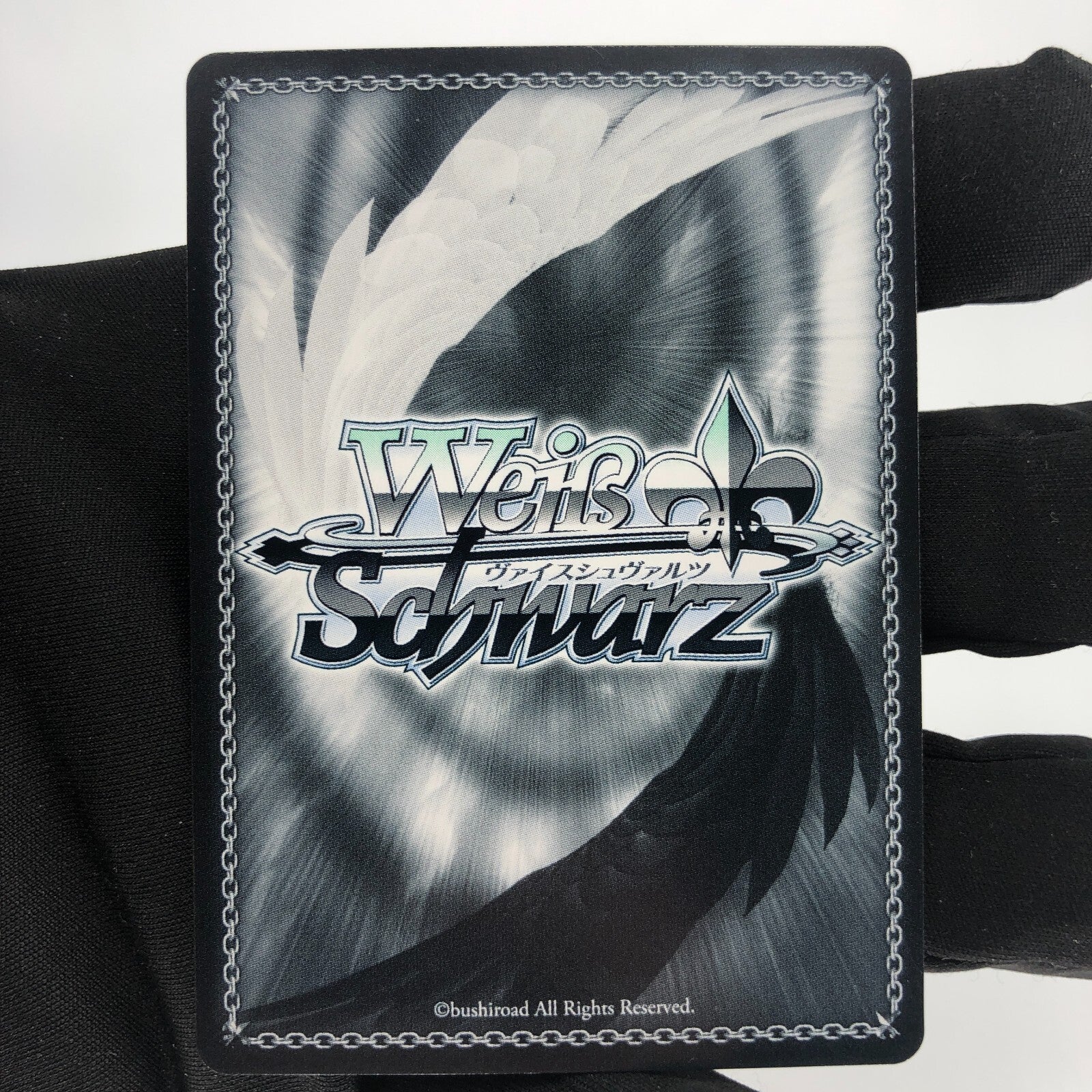 Weiss Schwarz Card Yuki S112-045S SR Grisaia Phantom Waifu Japanese [Rank A+]