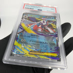 PSA 9 Pokemon Card Froslass Ex 036/193 RR M2a Holo Japanese Karte [9]
