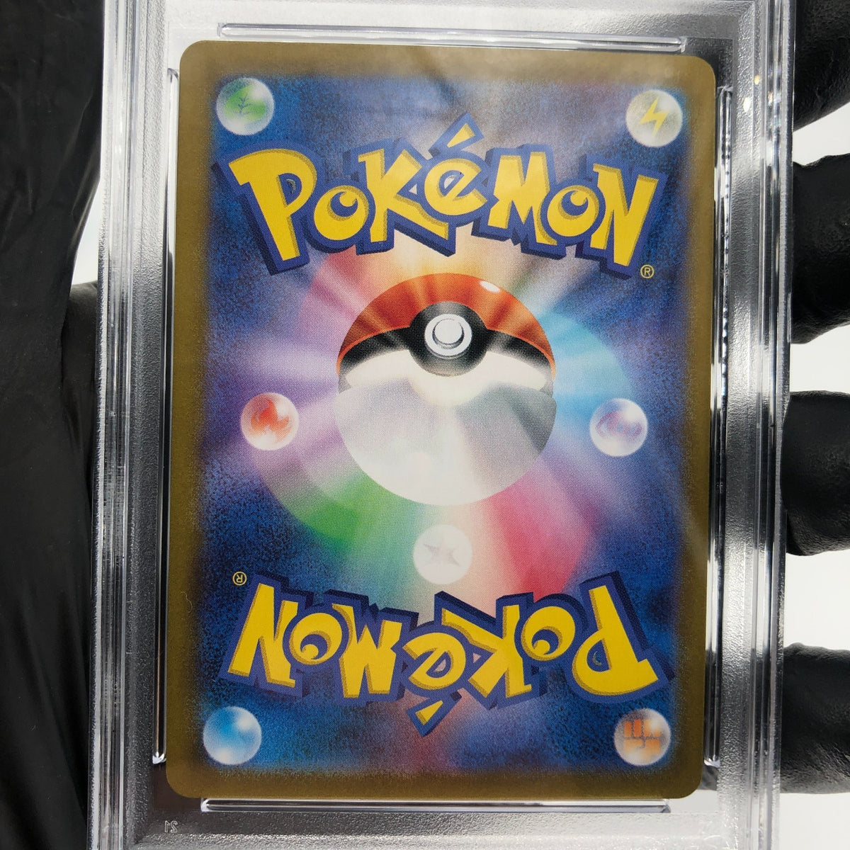 PSA 9 Pokemon Card Persian 075/064 AR Sv6a Japanese Karte [9]