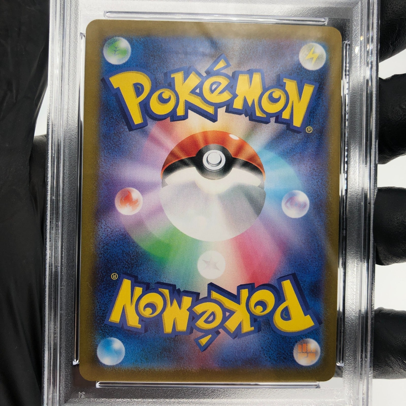 PSA 9 Pokemon Card Persian 075/064 AR Sv6a Japanese Karte [9]