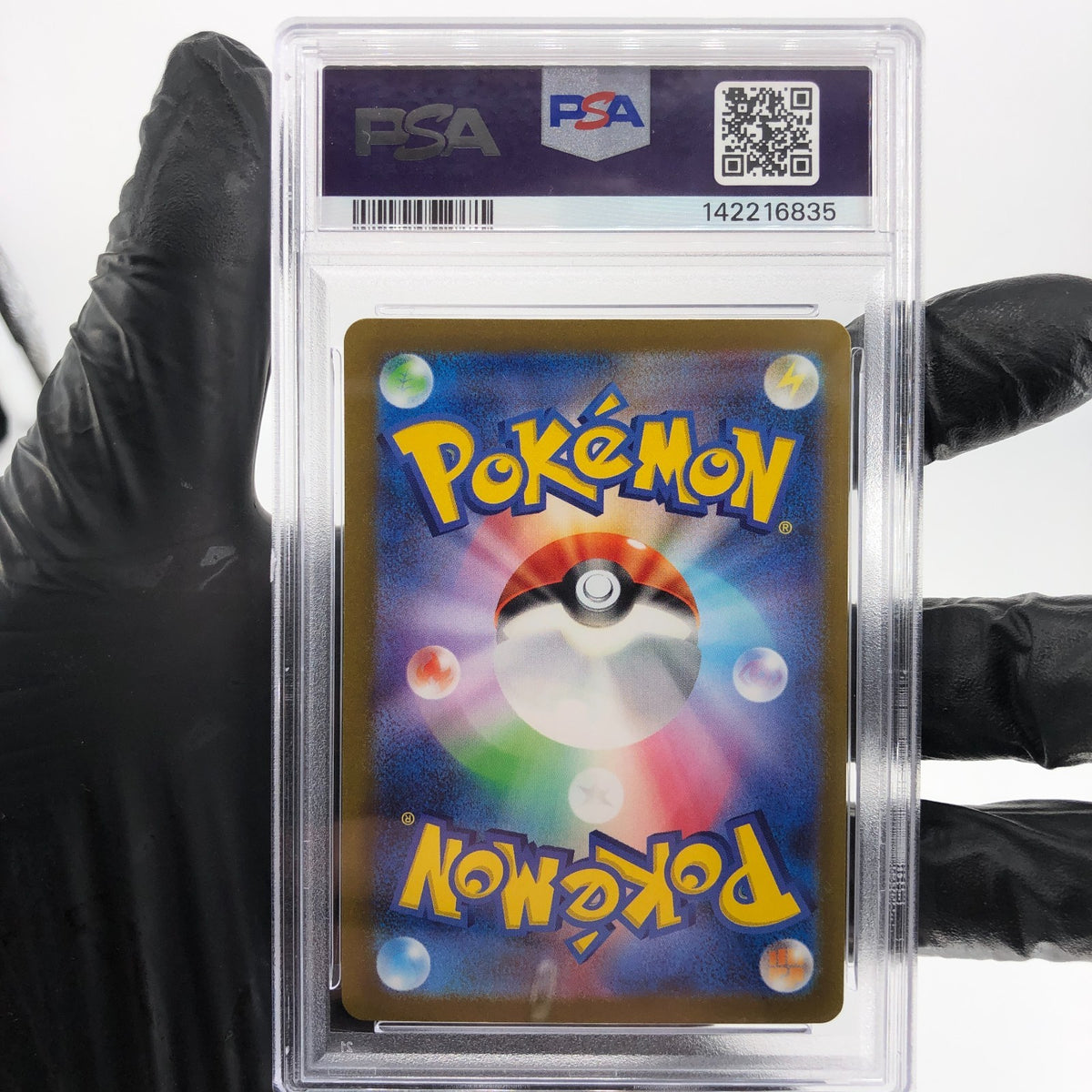 PSA 8.5 Pokemon Card Tarountula 079/078 AR SV1V Japanese Karte [8.5]