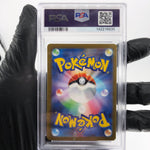 PSA 8.5 Pokemon Card Tarountula 079/078 AR SV1V Japanese Karte [8.5]