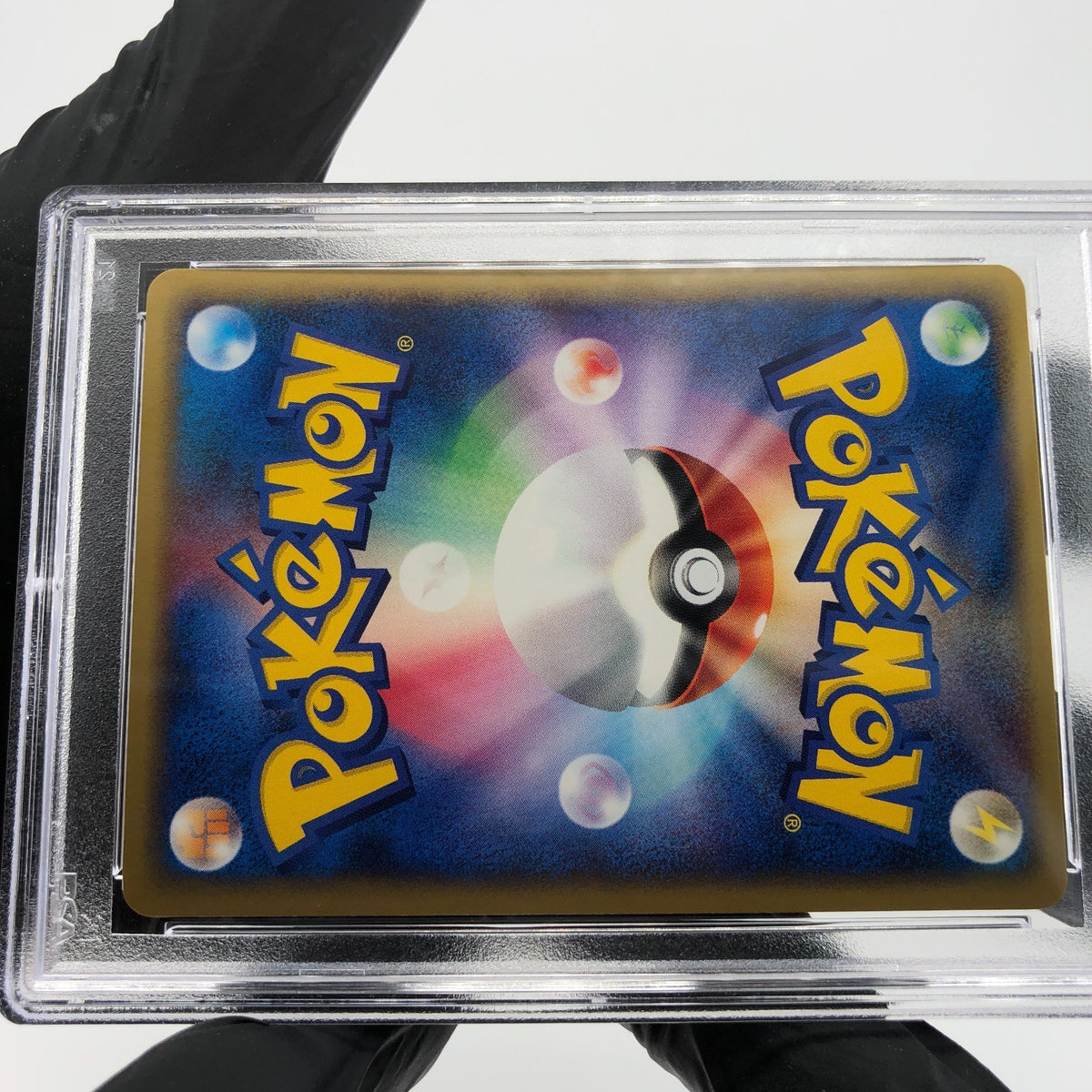 PSA 9 Pokemon Card Energy Restore 050/128 Expedition 1.Edition Japanese [9]