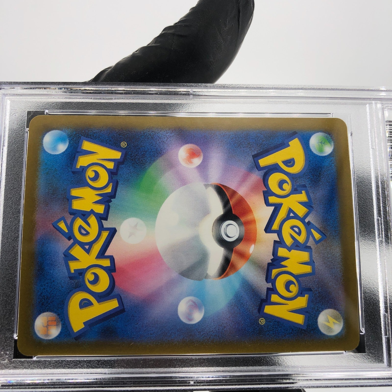PSA 8 Pokemon Card Gengar Ex 230/193 M2a MA  Holo Japanese Karte [8]