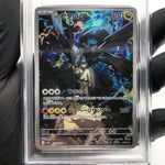 PSA 8 Pokemon Card Zekrom 210/193 AR M2a Japanese Karte [8] 2