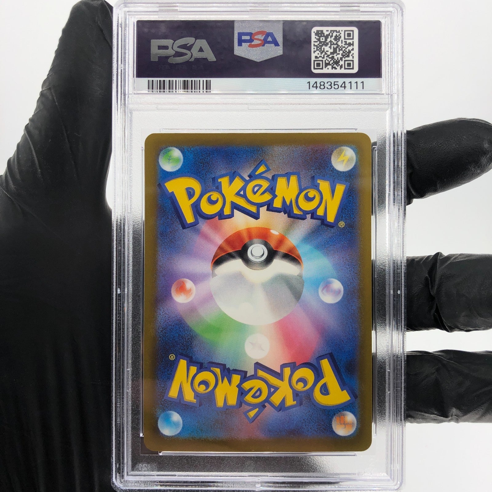 PSA 9 Pokemon Card Medicham 207/193 AR M2a Japanese Karte [9] 2