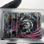 PSA 9 Pokemon Card Obstagoon 209/193 AR M2a Japanese Karte [9] 3