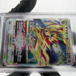PSA 10 Pokemon Card Zamazenta 006/006 F SP6 Special Set Japanese Karte [10]