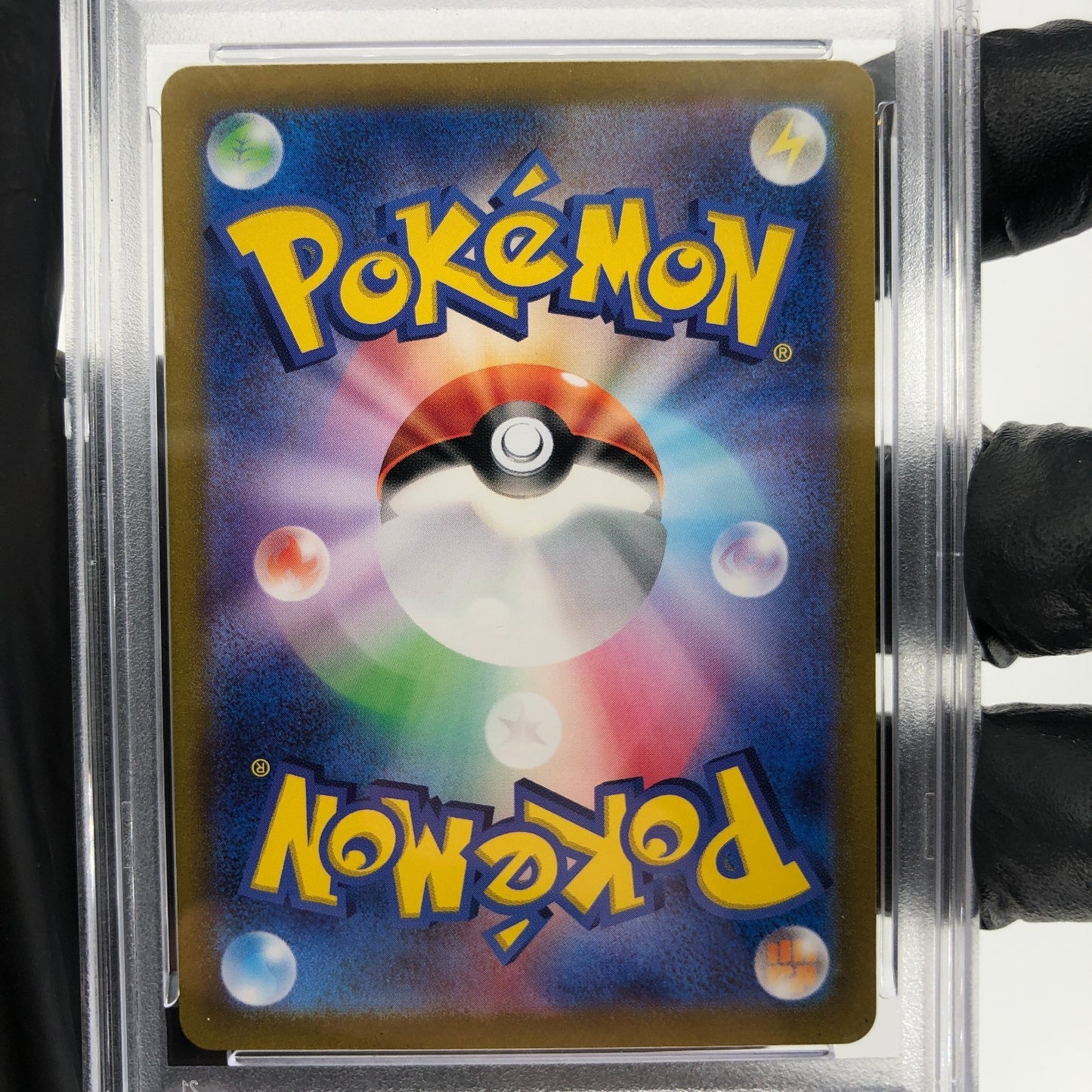 PSA 9 Pokemon Card Charizard Ex 185/165 SR Sv2a Japanese Karte [9]