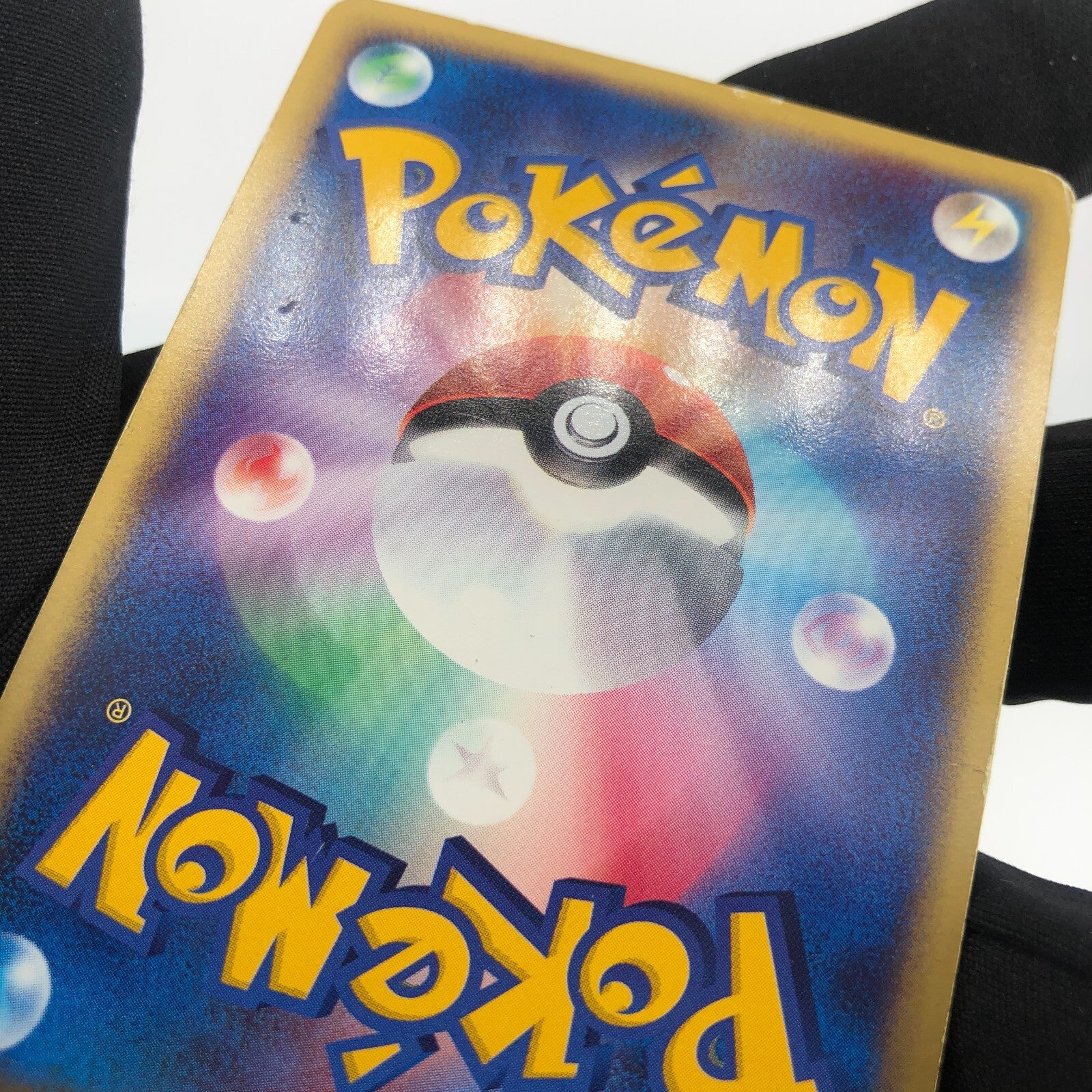 Pokemon Card Charmander 004/018 Promo McDonalds 2002 Japanese Karte [LP]