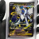 PSA 9 Pokemon Card Absol Ex 079/063 SR M1L Japanese Karte [9] 2