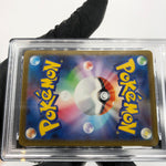 PSA 8 Pokemon Card Medicham 207/193 AR M2a Japanese Karte [8] 3