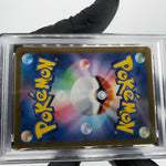 PSA 9 Pokemon Card Rookidee 082/071 AR SV2P Japanese Karte [9]