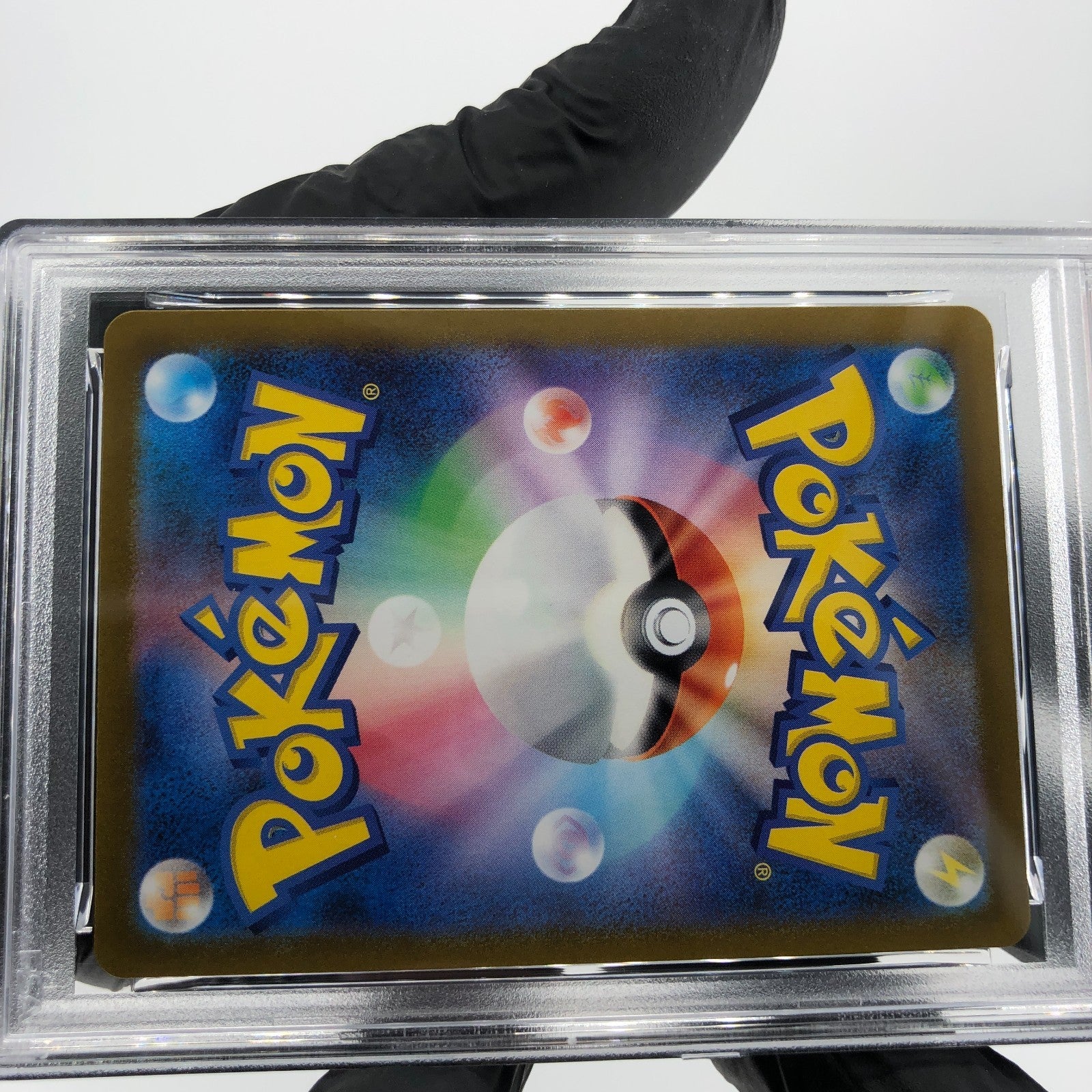 PSA 9 Pokemon Card Rookidee 082/071 AR SV2P Japanese Karte [9]