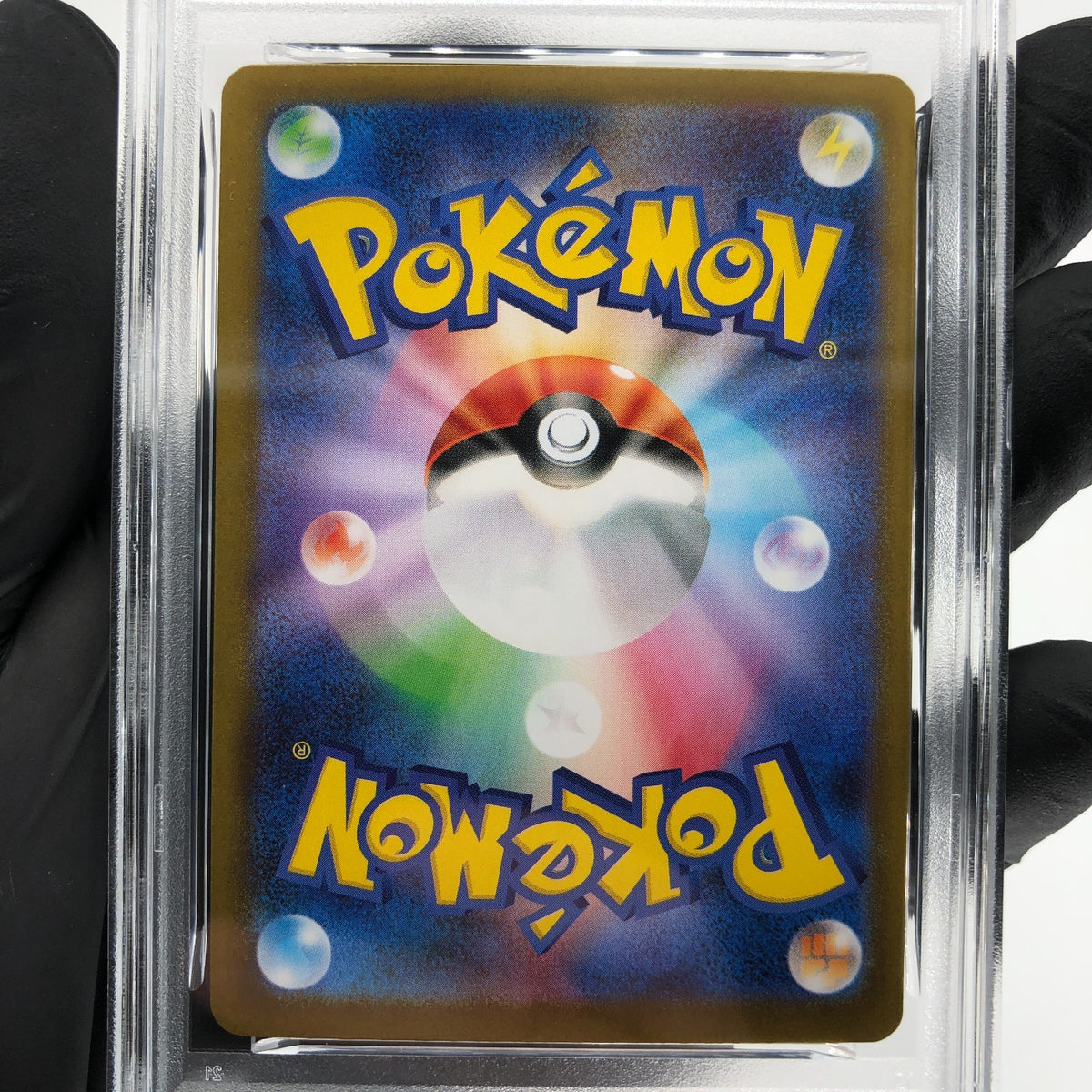 PSA 10 Pokemon Card Helioptile 070/063 AR M1S Japanese Karte [10] 3