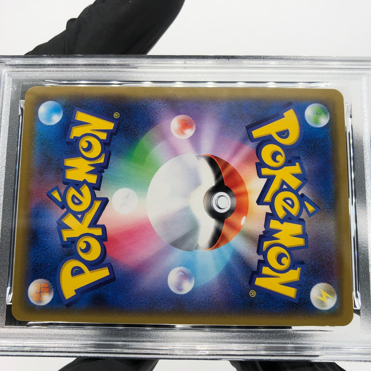 PSA 10 Pokemon Card Blastoise Piplup GX 016/064 RR SM11a Japanese Karte [10]