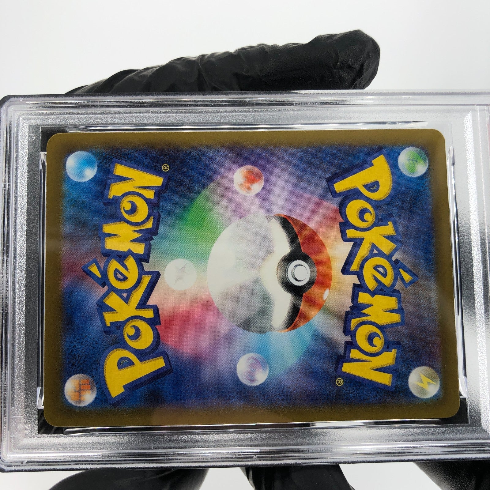 PSA 8 Pokemon Card Psyduck 199/193 AR M2a Japanese Karte [8]