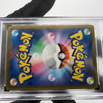 PSA 9 Pokemon Card Togekiss 066/193 Reverse Holo M2a Japanese Karte [9] 3