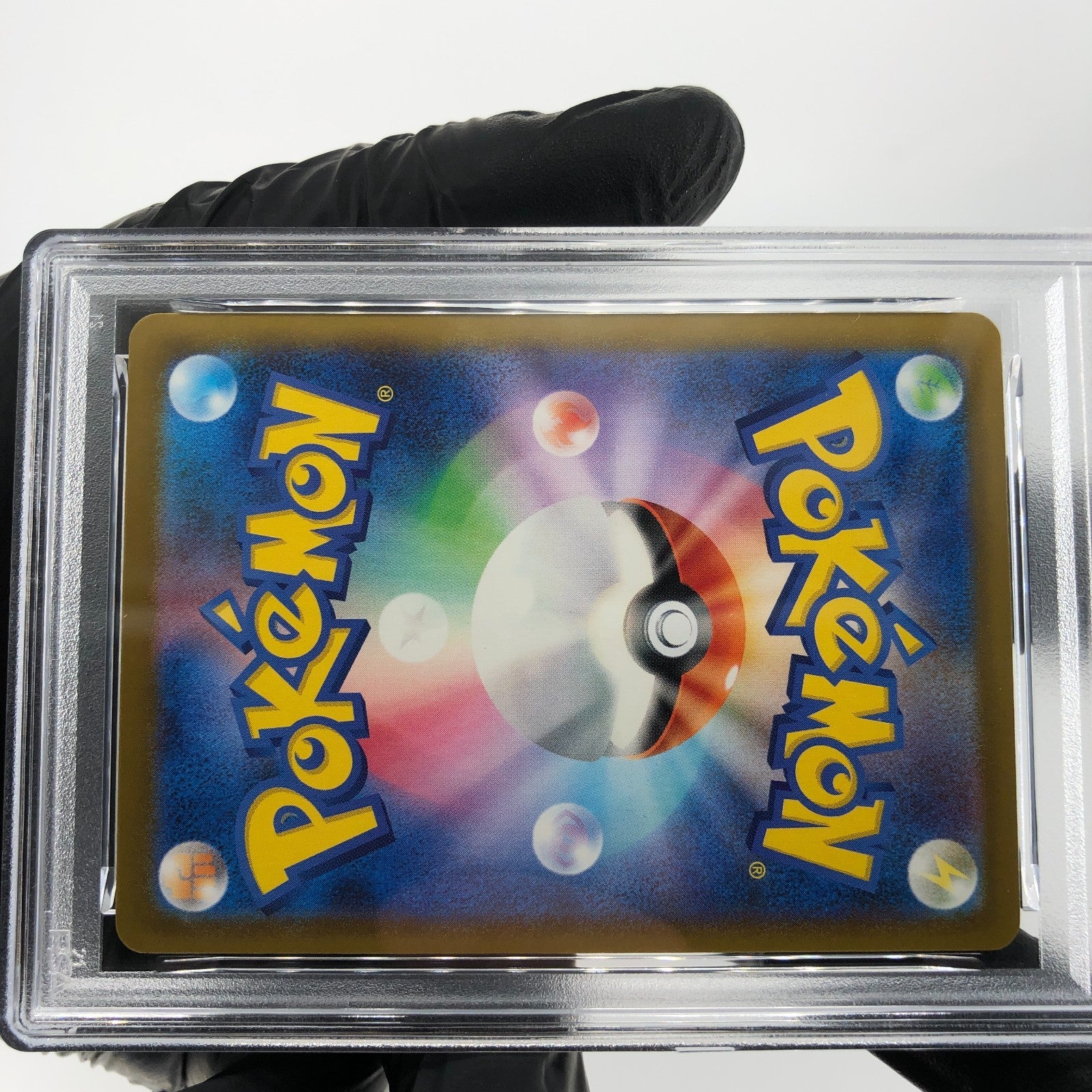 PSA 9 Pokemon Card Sprigatito 017/M-P McDonalds Promo Japanese Karte [9]