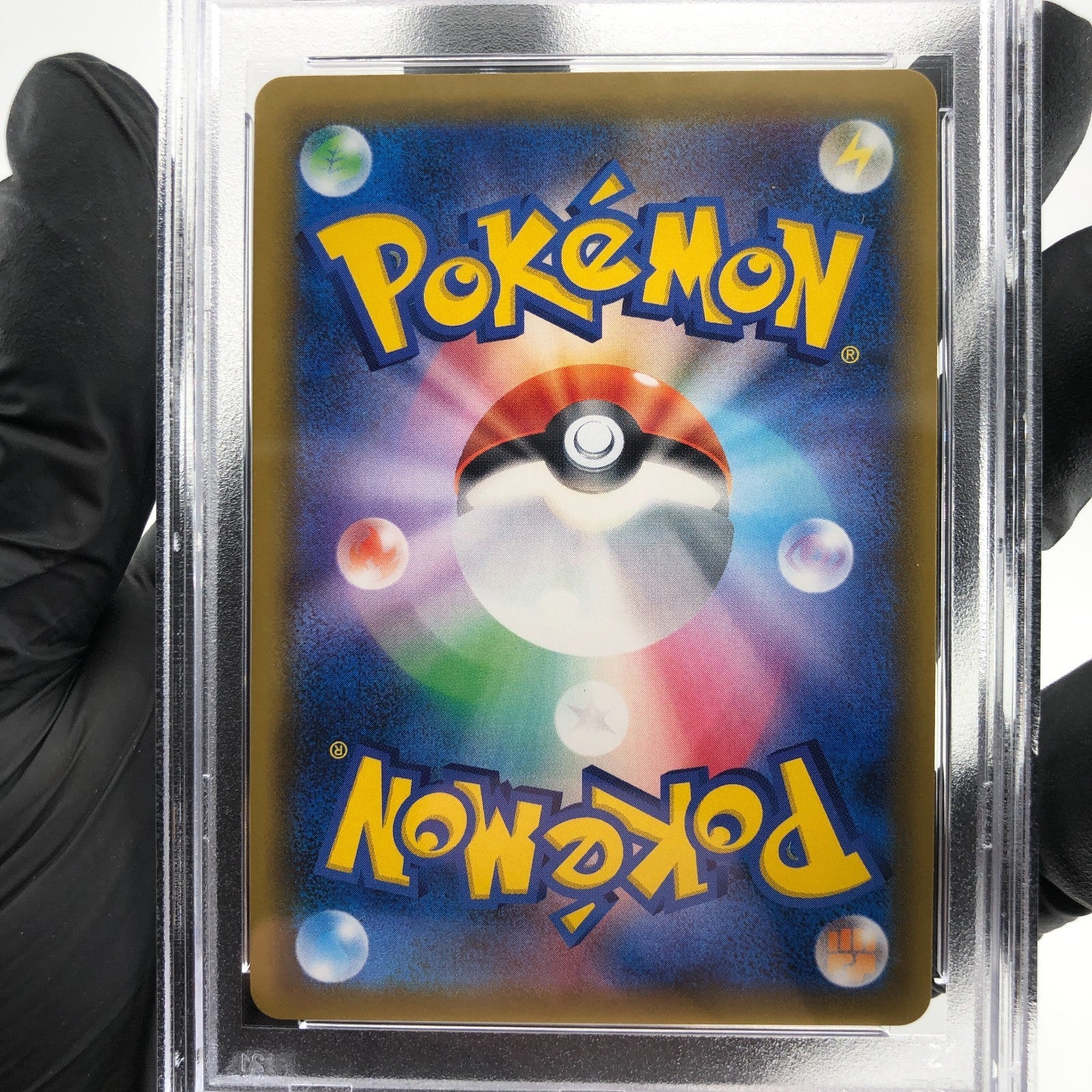 PSA 8 Pokemon Card Pikachu Zekrom 031/095 RR SM9 Japanese Karte [8]