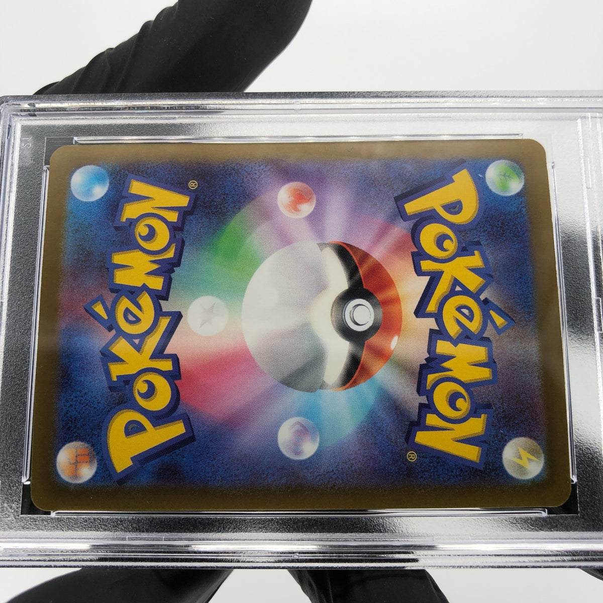 PSA 9 Pokemon Card Lucario Ex 228/193 MA M2a Japanese Karte [9]