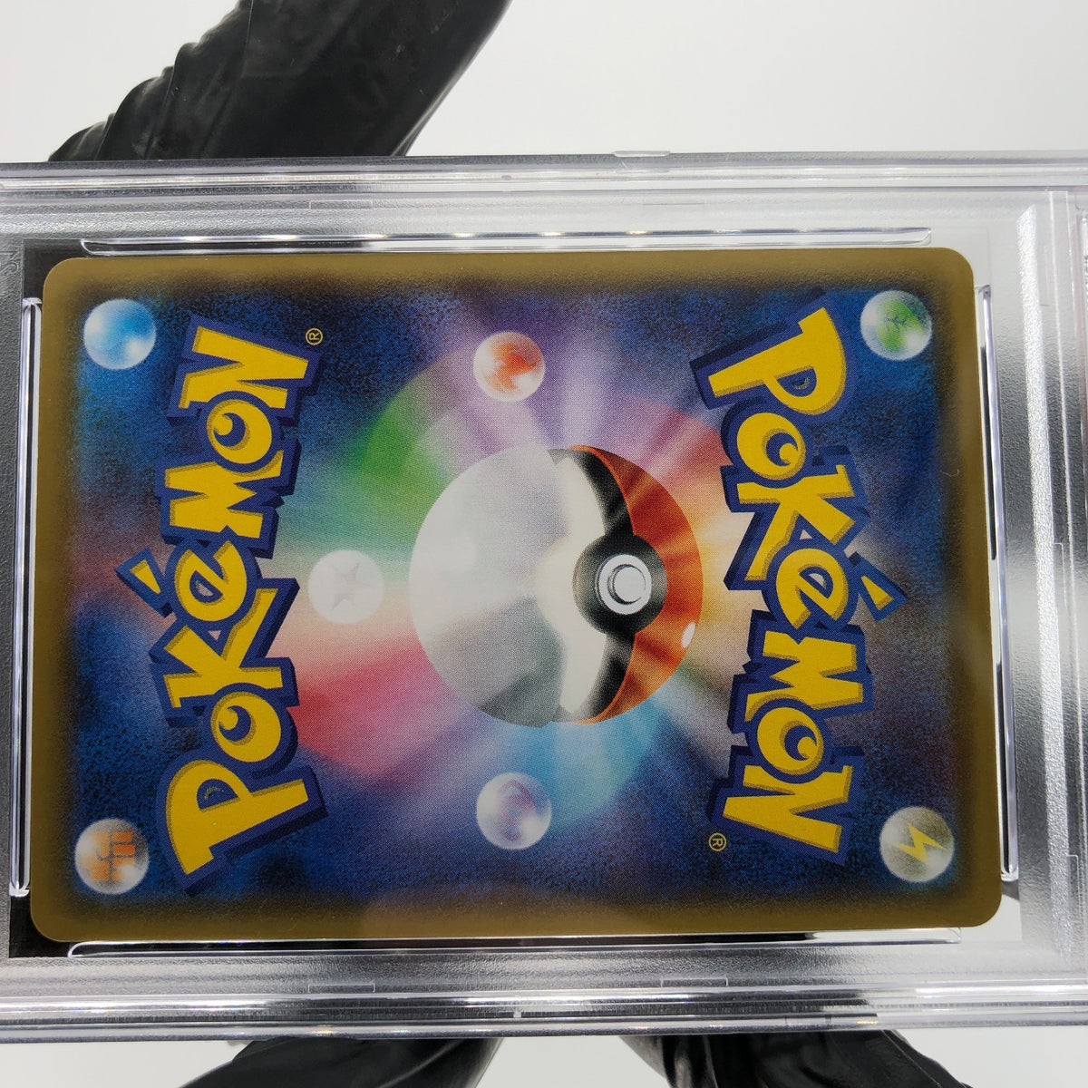 PSA 9 Pokemon Card Pikachu 001/028 25th E S8a Japanese Karte [9]