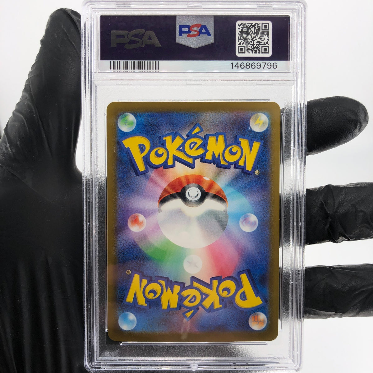 PSA 9 Pokemon Card Misdreavus 202/193 AR M2a Japanese Karte [9] 2