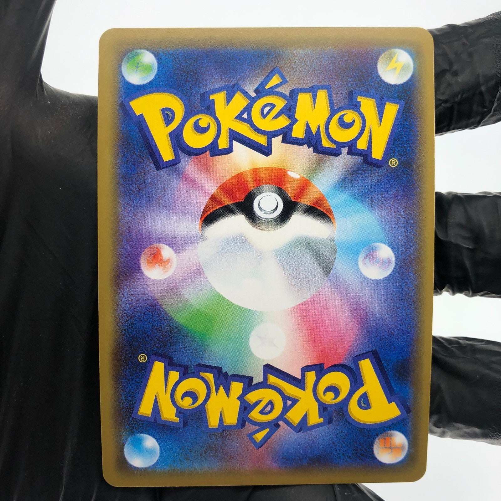 Pokemon Card Tyranitar Sableye GX 054/094 RR SM11 japanese Karte [Mint]