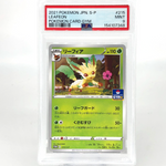 PSA 9 Pokemon Card Leafeon 215/S-P Gym Promo Japanese Karte [9]
