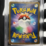 PSA 9 Pokemon Card Fuecoco 018/M-P McDOnalds Promo Japanese Karte [9] 3