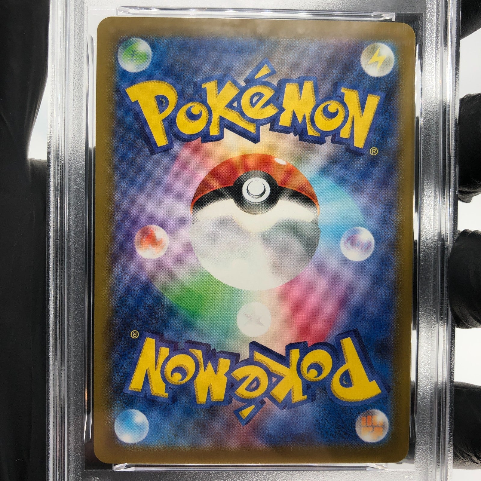 PSA 9 Pokemon Card Fuecoco 018/M-P McDOnalds Promo Japanese Karte [9] 3