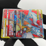 Pokemon Card Charizard Reshiram GX 096/095 SR sm10 japanese Karte [Mint]