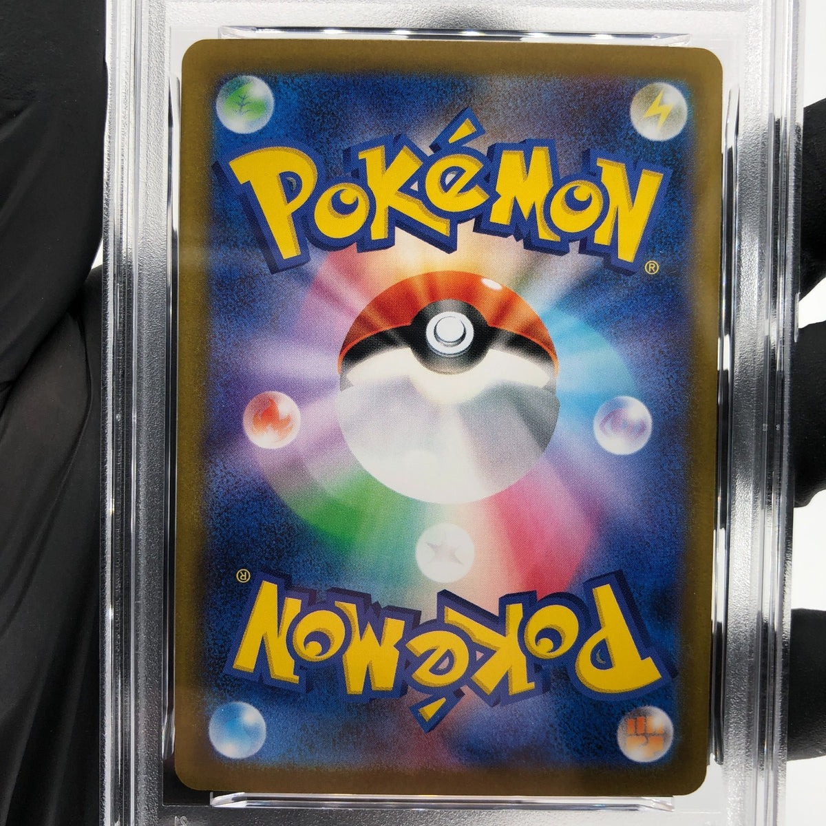 PSA 9 Pokemon Card Charizard Ex 013/080 SR M2 Japanese Karte [9] 8