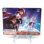 Weiss Schwarz Card Hindenburg S119-096R RRR Azur Lane Vol.02 Japanese [Mint] 2