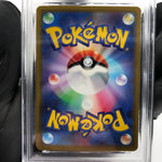 PSA 9 Pokemon Card Lady 114/100 SR s11 Japanese Karte [9]